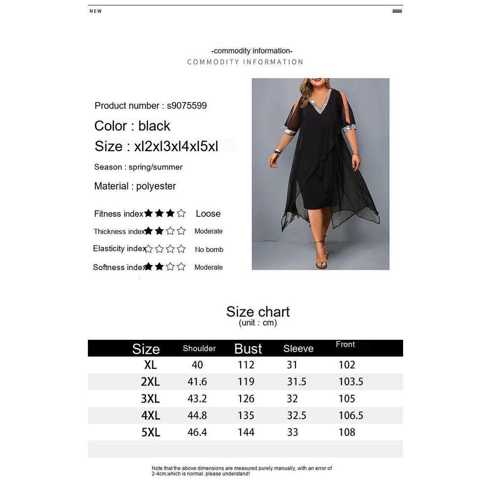 Womens Mid Skirt Summer Casual Dresses Fashion Design Stitching Sequined Off Shoulder Loose Large Size Dress