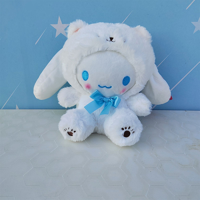 Simpatico peluche con orsetto bianco della serie Kulomi Melody Little White Laurel Dog