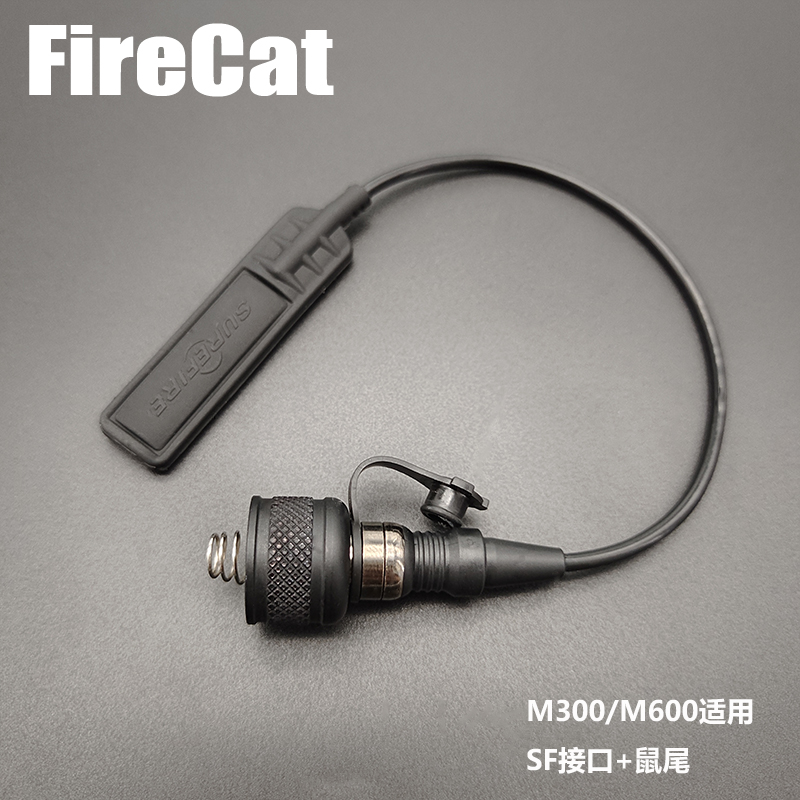 Sotac – accessoire de lampe de poche SF, tête de couronne de queue de souris M300M600, couvercle arrière, éclairage contrôlé par fil et double fonction longue durée