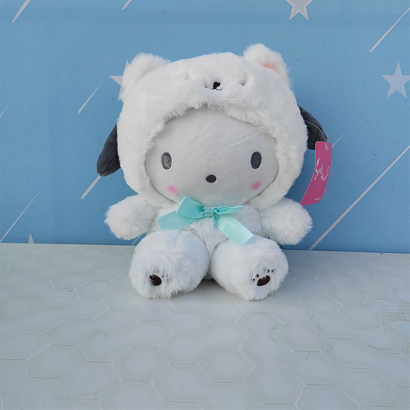 Lindo pequeño oso blanco serie Kulomi Melody pequeño perro de peluche blanco Laurel