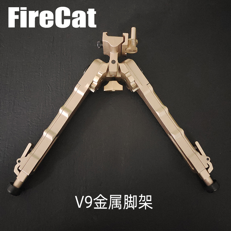 V9 TRUPOD TRUPOD V9 TRUPOD SAND SAND MATERY MEDAY M-LOK V9 BAMBOO TRUPOD TRUPOD Black V9 TRUPOD