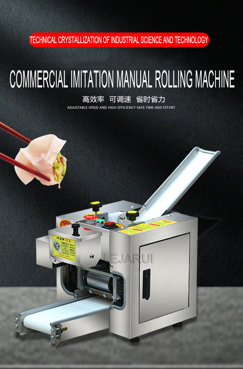 Electric Round Dumpling Skin Machine Slicer Wonton Rolling Pressing Process Process Maker Placu