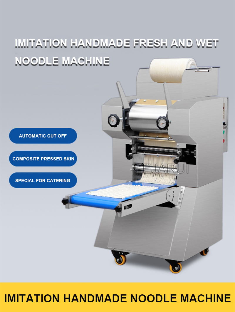 220V/110V Commercial Automatic Noodle Making Machine Stainless Steel Noodle Making Machine