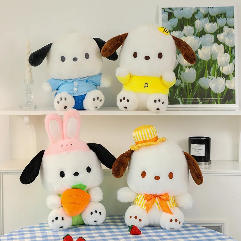 Hurtowe urocze szczeniaki Plush Toys Children's Game's Plackates Plackates Holiday Prezenty Pazur Nagrody Maszyna Kid Prezenty urodzinowe świąteczne prezenty Nowy rok