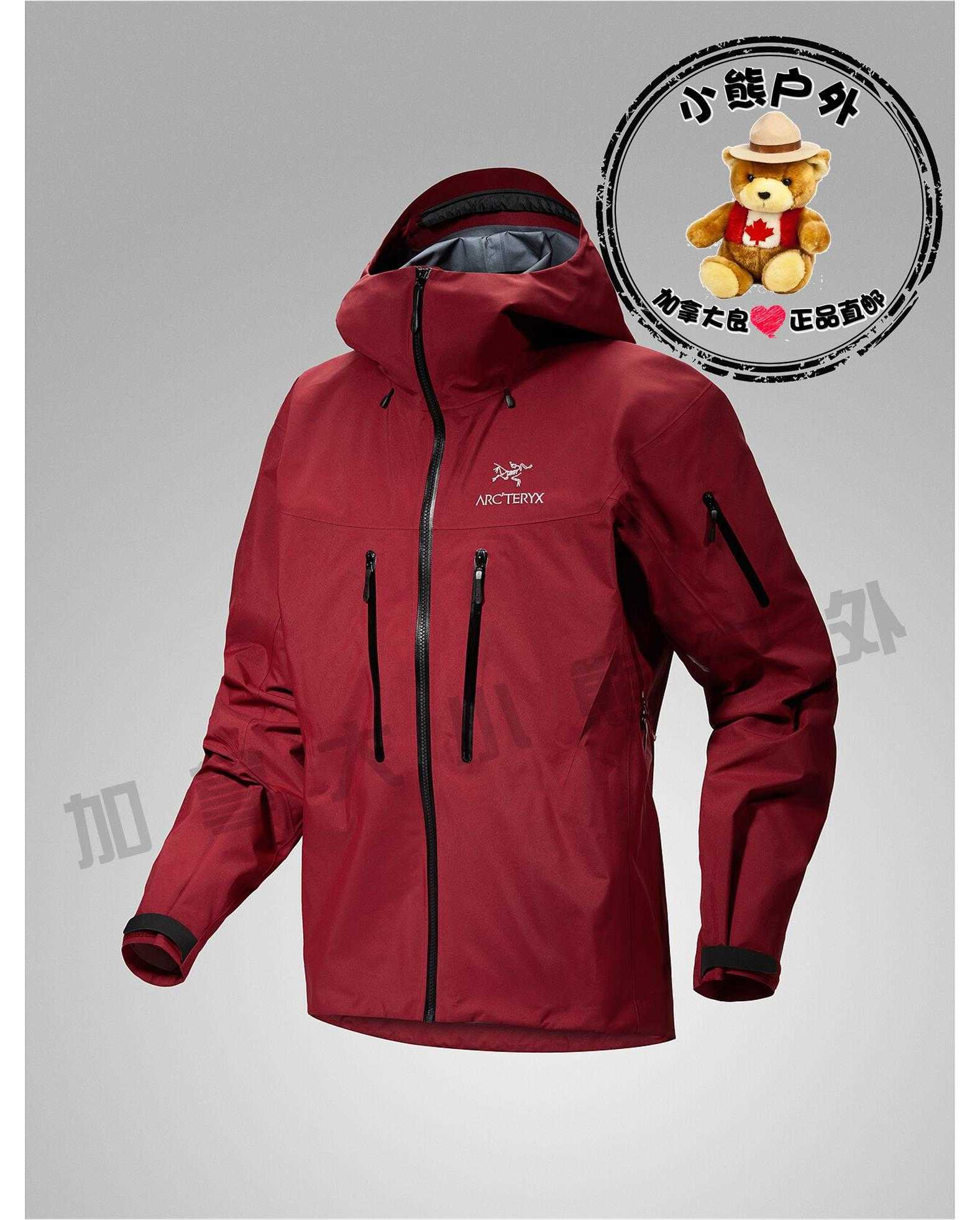 Дизайнерские мужские куртки Aarcterys с капюшоном AArchaeopteryxs Alpha Sv Мужская и женская флагманская штормовая одежда x BY25