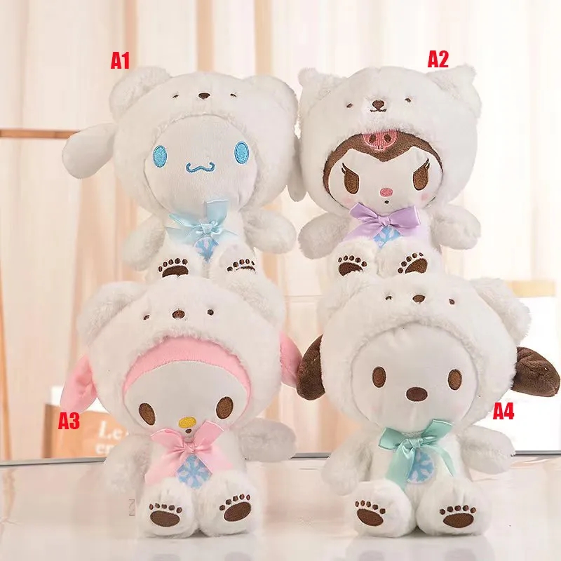 2024 Nieuwe 8-Inch Kuromi Pop Melody Knuffel Pacha Hond Grijpmachine Pop Groothandel Van Buitenlandse Handel Gifts123