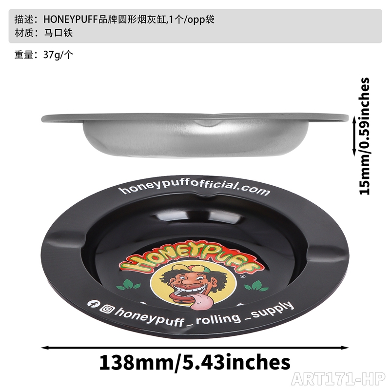 Honeypuff Metal Ashtray For Home Office Party Bar Portable Car Ash Tray Holder Cigarette Round Container Jar Tray Tobacco Plate Circular Smoking Holiday Styles