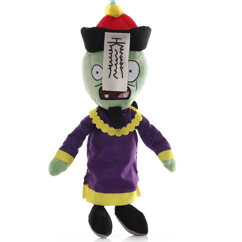 Wholesale spot plant zombie doll plush doll cloth doll children's doll game pendant cross-border