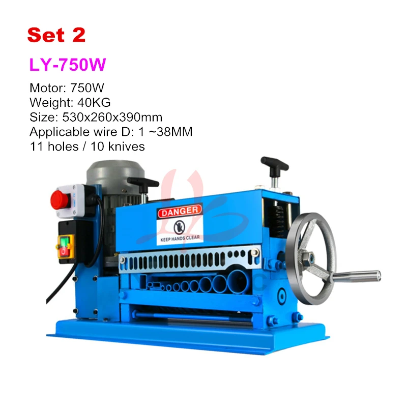 LY370/750W elektrisk trådstrippmaskin med blad 1-38mm kabelstrippare för att ta bort plastgummi från trådens återvinning