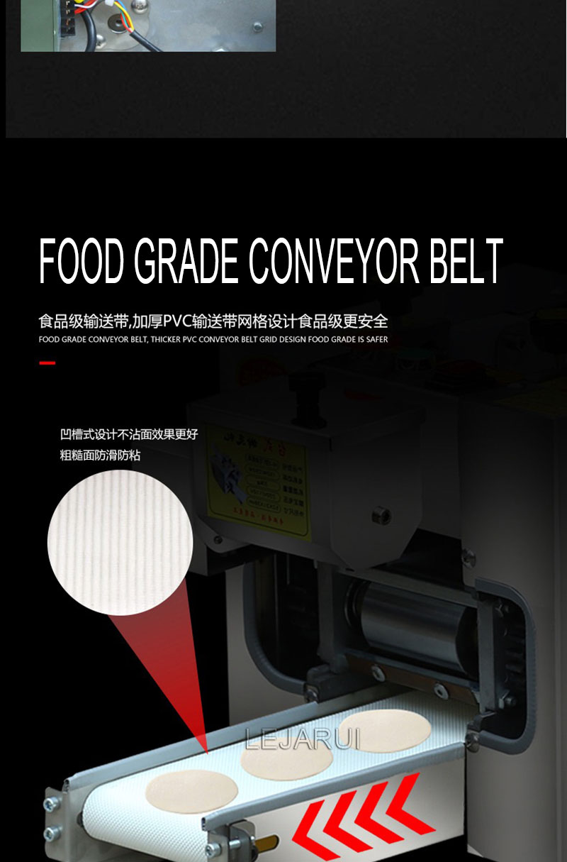 Electric Round Dumpling Skin Machine Slicer Wonton Rolling Pressing Process Process Maker Placu