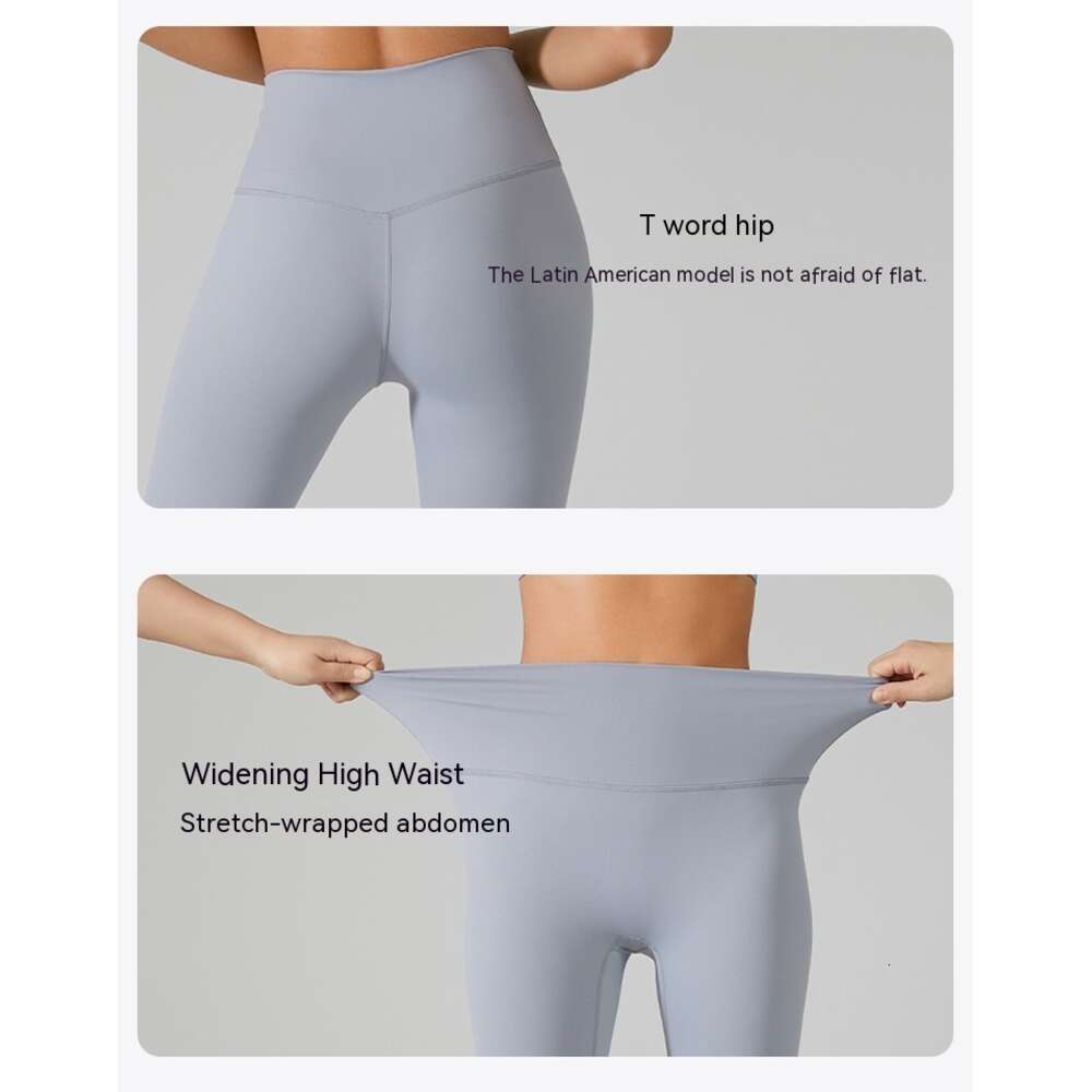 AL Yoga Leggings Lycra Fabric Seamless Naked brushed yoga pants Women High-waisted Hip-lifting Fitness Pants Tight Running Pants