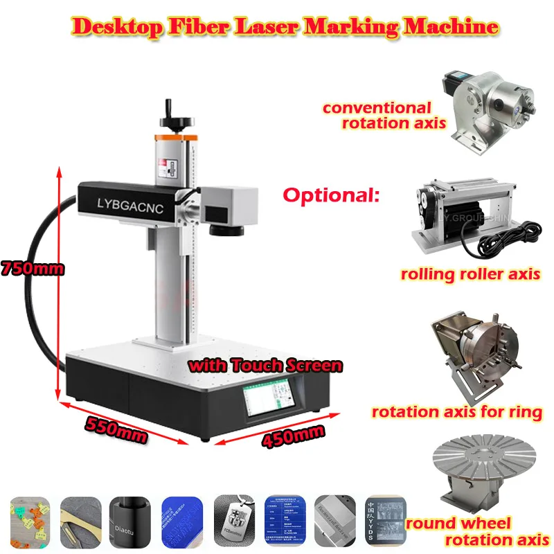LY Mini Machine de marquage Laser à Fiber mise à niveau axe de Rotation axe de rouleau de roulement 50W Machine de gravure sur métal 220V 110V