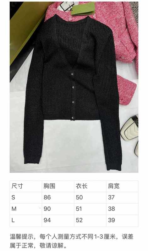 Kadın Sweaters Designer 2024 Erken Bahar Yeni Nanyou Gaoding GUC Style Basit ve çok yönlü zayıflama tek göğüslü V yaka örgü Cardigan S26o