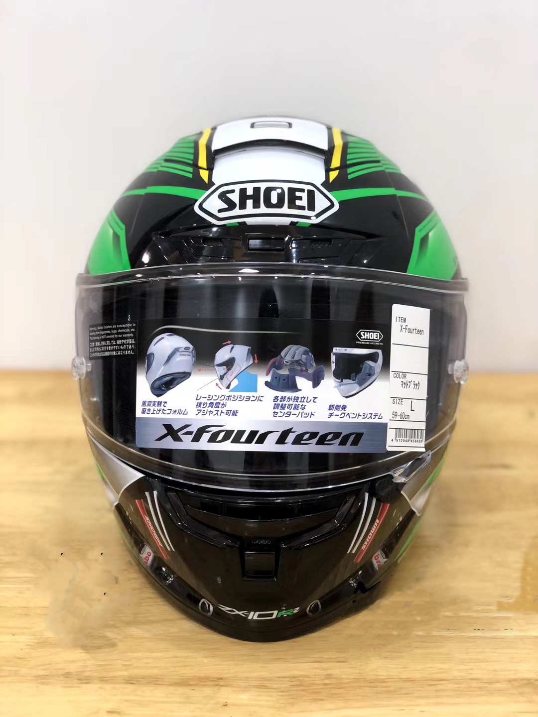 Full Face Shoei X14 X-Fourteen Green Kawasa Ki Motorcycle Helmet Anti-Fog Man Man Riding Car Motocross Racing Motordike Helmet