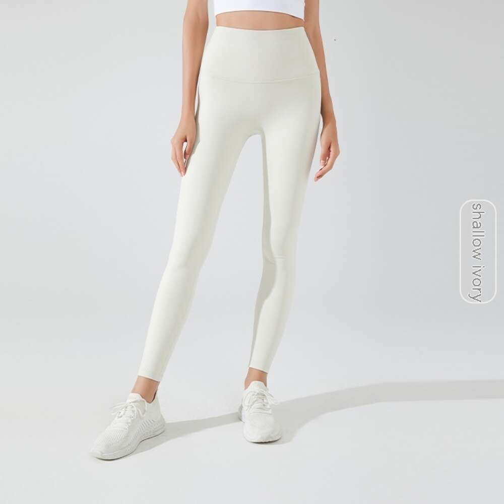 AL Yoga Pants Soins de la peau Sensation nue Saisir Vêtements de yoga avec taille haute et hanches levées Pantalons de fitness Leggings d'entraînement de course serrés