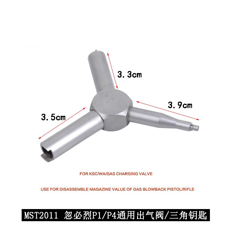 P1/P4MST2011 Chiave universale valvola gas valvola di scarico, chiave triangolare valvola di aspirazione, M1 BaDi Wei