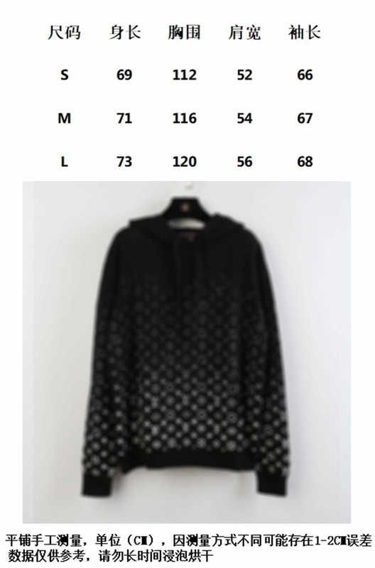 Kobiet Sweters Designer Lvjia Knitted Cardigan 2023 Autumn/Winter New High Edition Nanyou w stylu europejskim w stylu męskim i długim rękawem Sweter EMFJ