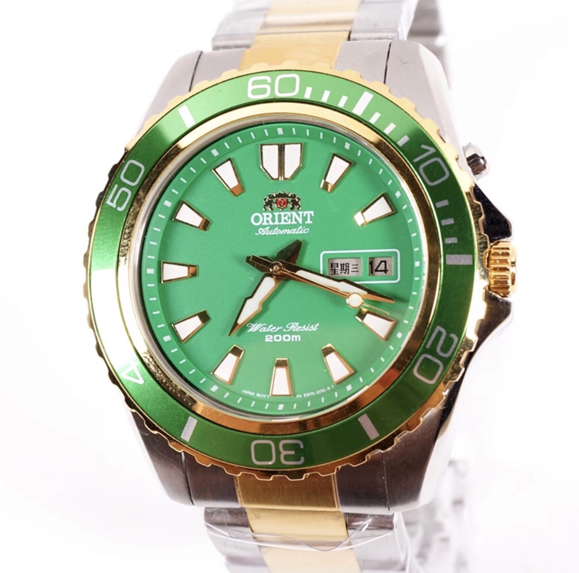 Orient Double  Mako Diving Automatic Machinery Men` Double Calendar Large dial AA0007L Blue Green