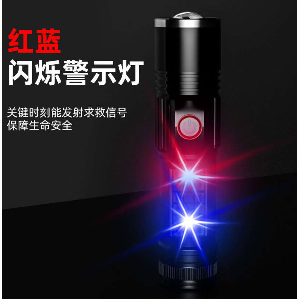 Yeni Mini Taşınabilir USB Çok Fonksiyonlu Teleskopik Zoom Küçük Kırmızı ve Mavi Uyarı Dış Mekan El Feneri 896438