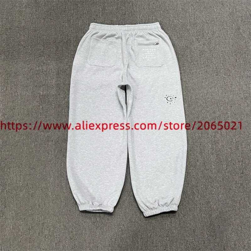 Men's Pants Always do what you should do man woman ADWYSD jogger Terry Truthers J240316