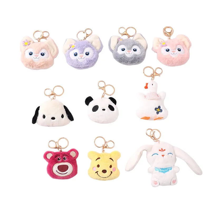 Porte-clés en peluche en forme de cœur pour fille, pendentif de cartable de poupée, sac féminin, jouet exquis, pendentif, bijoux, vente en gros, 2024