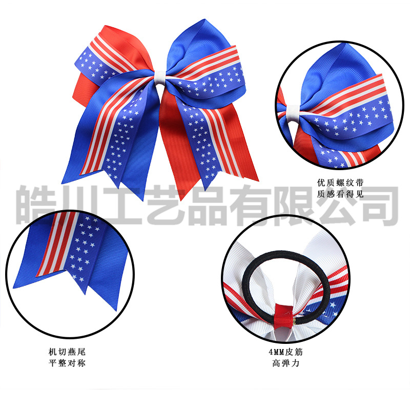 girls Hair Loop American Independence Day flag print Barrettes Bow Hairbands Swallowtail kids Hair Accessories Double Tailed Ribbon