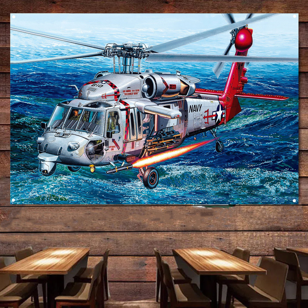 Attack Helicopter Wall Art Poster Wall Hanging Flag - Air Force Military Art Banner - Collectible Art Works Gift By Army Fans - Aviation Art Decorative Tapestry