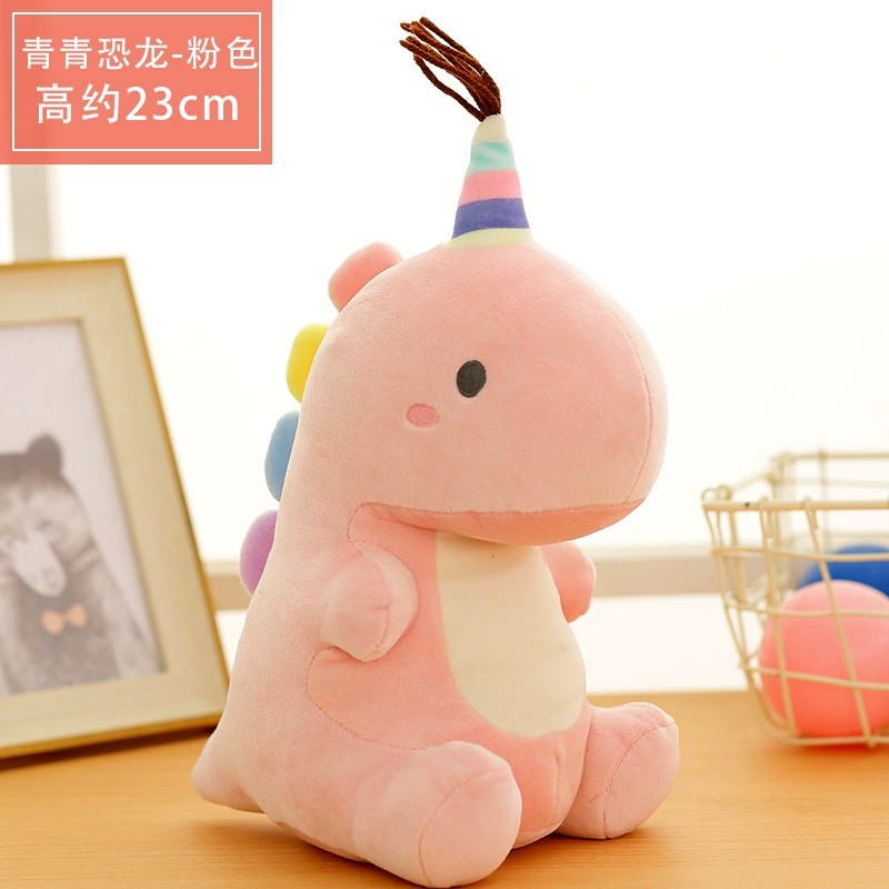 Dinosaur Doll Little Lion Plush Toy Soft Cute Children's Doll Birthday Gift