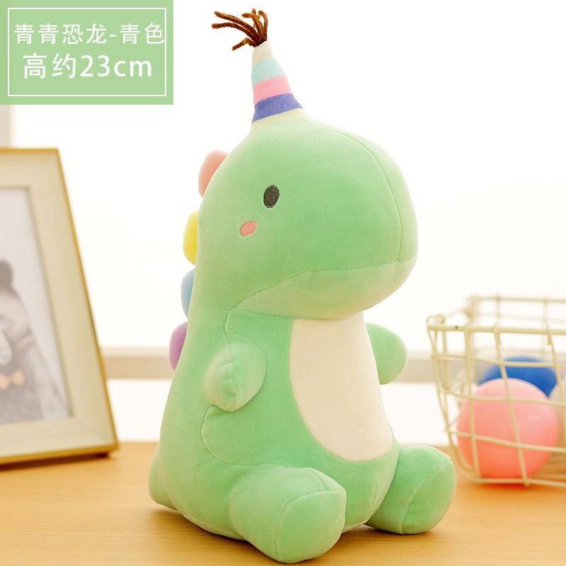 Dinosaur Doll Little Lion Plush Toy Soft Cute Children's Doll Birthday Gift