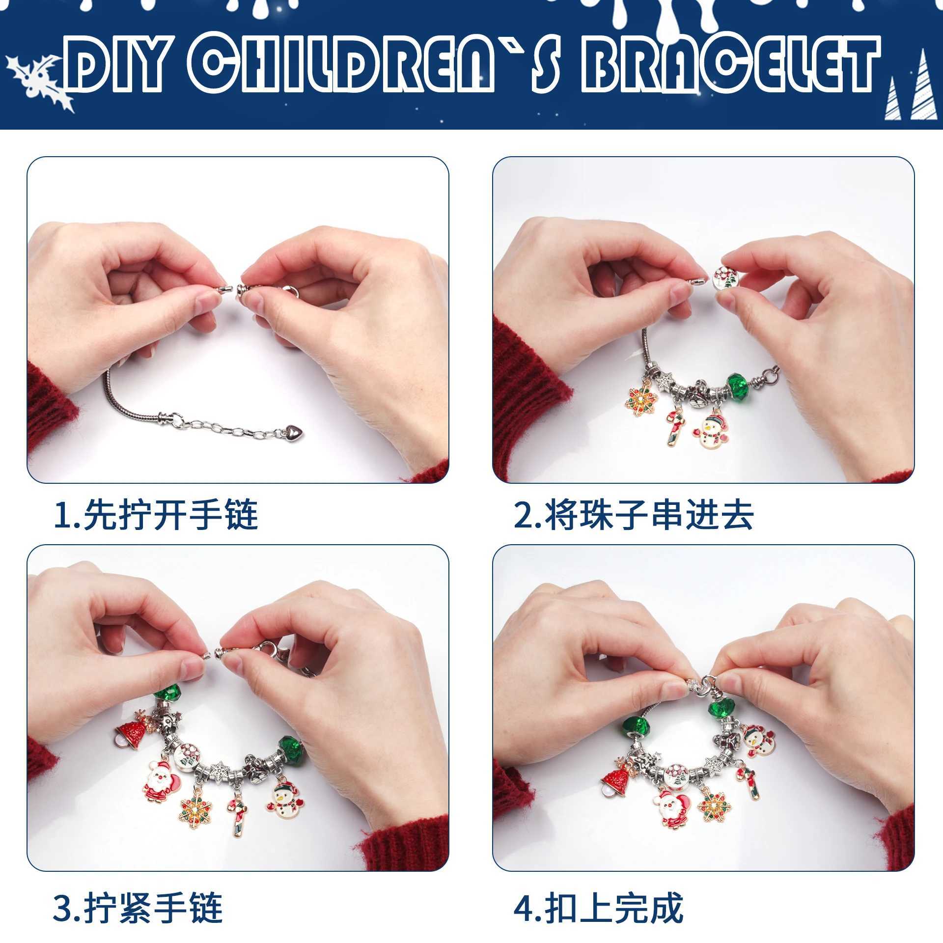 سلسلة مجوهرات Chain DIY يدويًا عيد الميلاد الإبداعي الأعمى المربع المصنوع يدويًا DIY سوار الأطفال