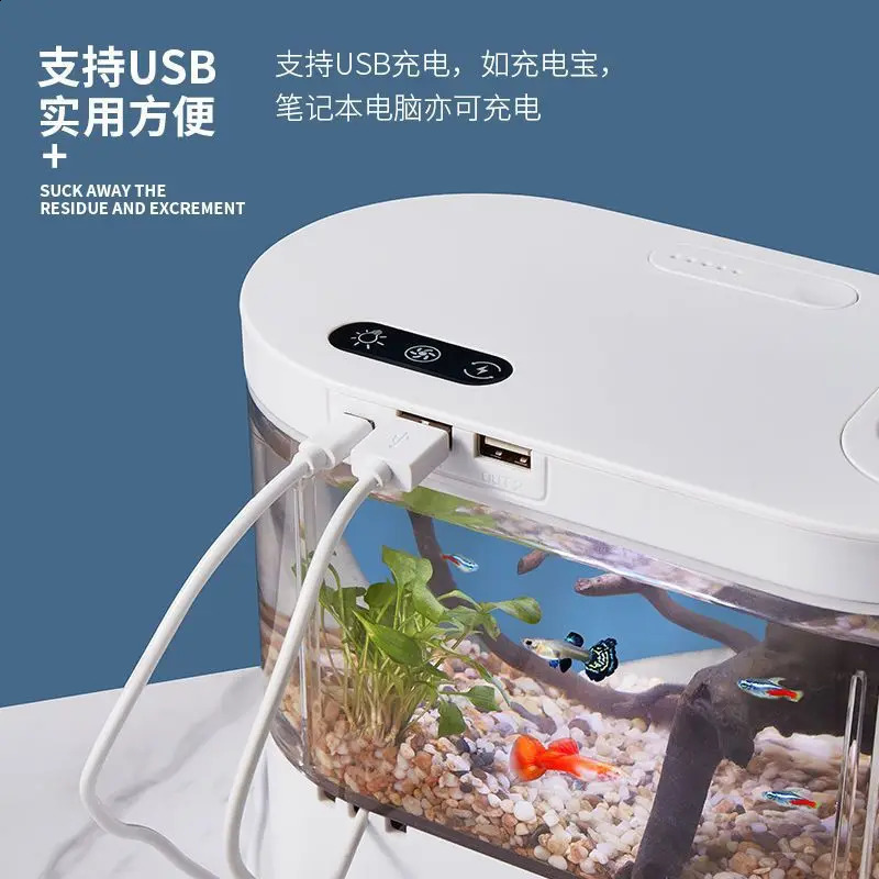 Mini acquario da tavolo USB Pompa dell'acqua incorporata / Luce LED / Filtro Autocircolazione e acquario pesci rossi con circolazione automatica 240314