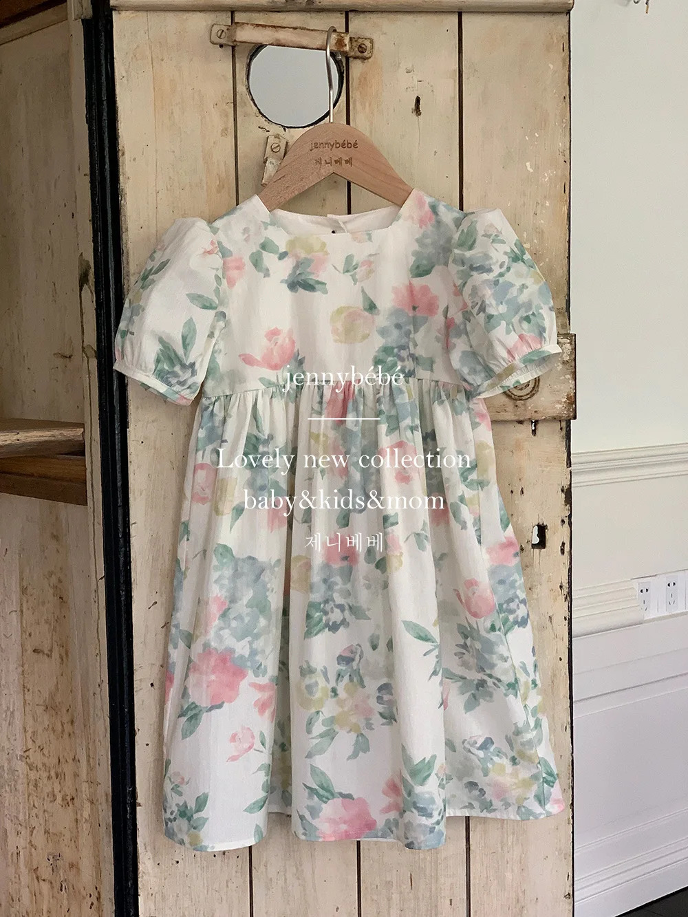 Dopasowanie rodziny Summer Floral Sukienka matka córka bawełniana bawełniana bawełniana bawełniana dziewczynka cute Onepiece 240311