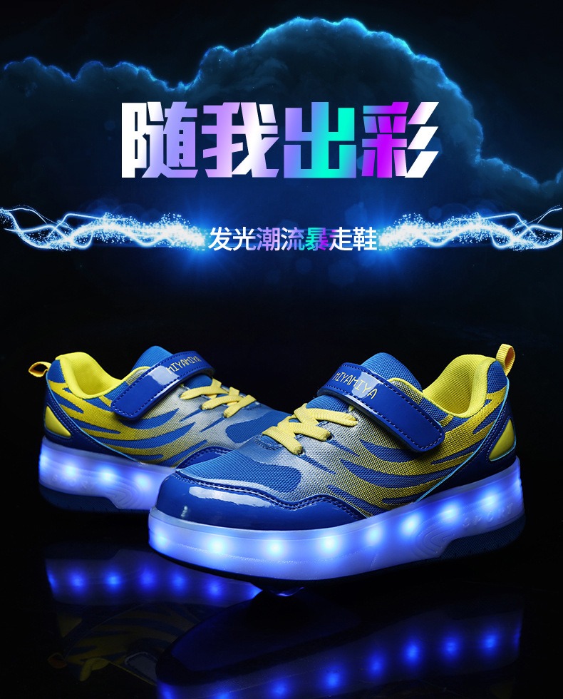 Ponerait عجلتين LED LED LED USB شحن الأسطوانة التزلج أحذية الأطفال أحذية حذاء رياضة المشي
