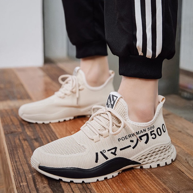 Flying woven men Shoes spring casual breathable sports single old Beijing cloth running designer shoes man lace-up hiking shoe discount for you factor item 500