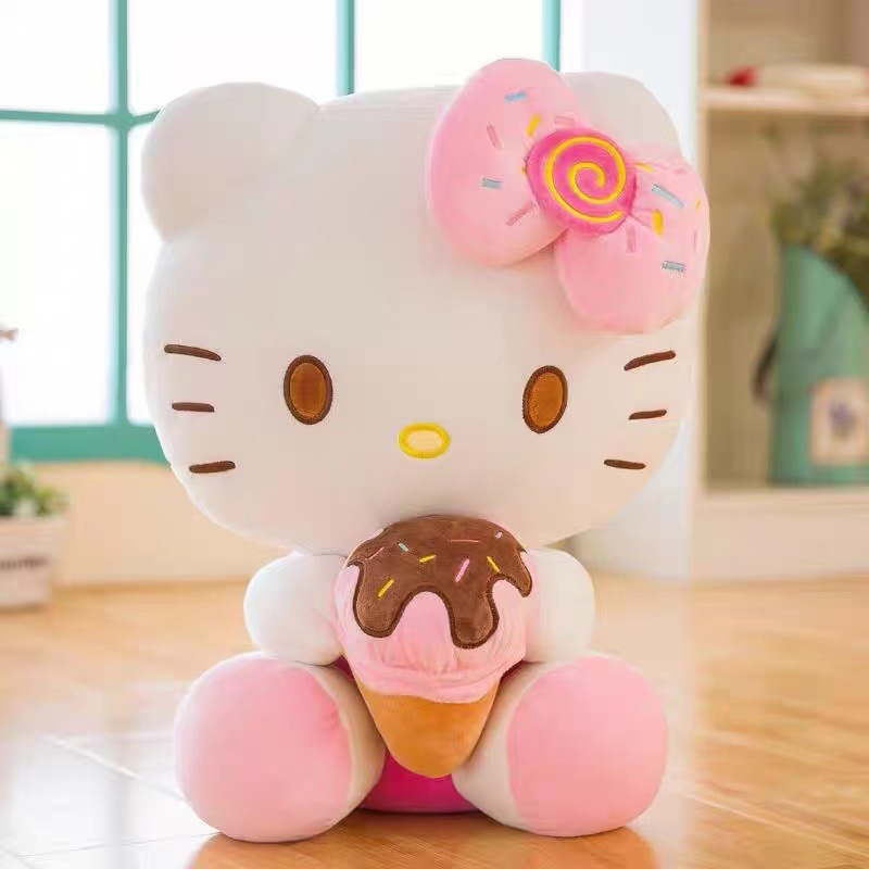 Factory wholesale 30cm Kitty cat plush toy animation surrounding sweet cone cat doll children's favorite gift