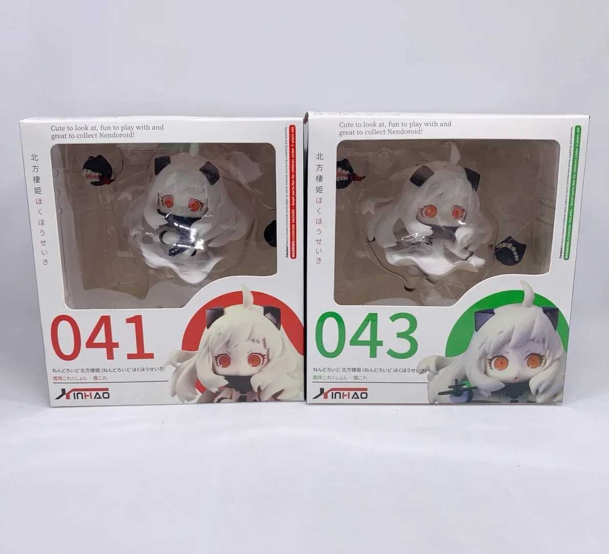 Anime Manga Hoppou Seiki figurki Anime pnocna ksiniczka Kawaii dziewczyna Mini lalka figurka PVC zabawki dla dzieci prezenty narzdzie do dekoracji ciast 240319