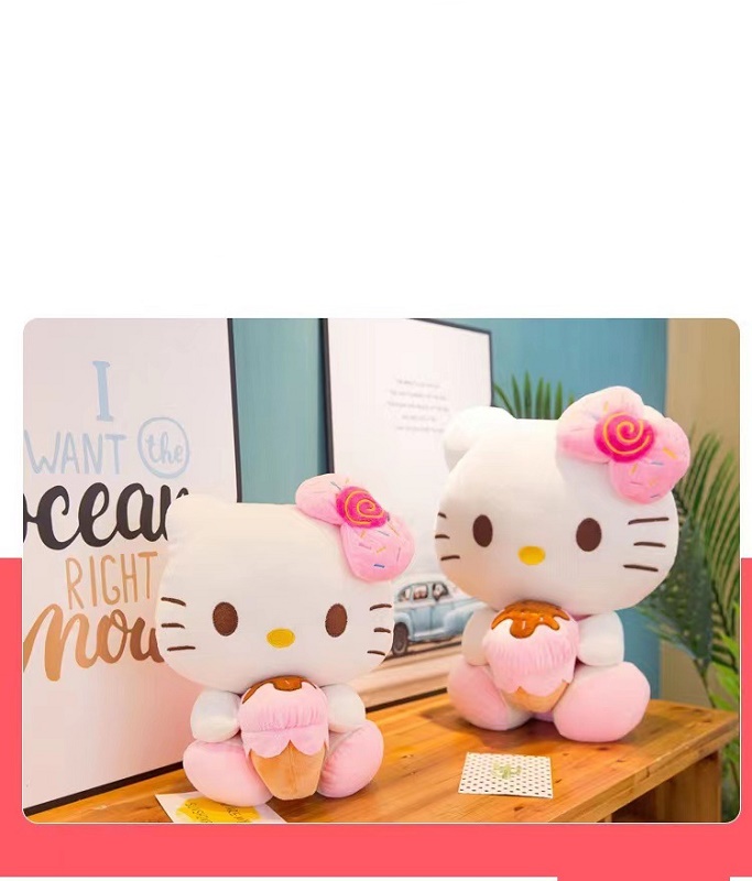 Factory wholesale 30cm Kitty cat plush toy animation surrounding sweet cone cat doll children's favorite gift