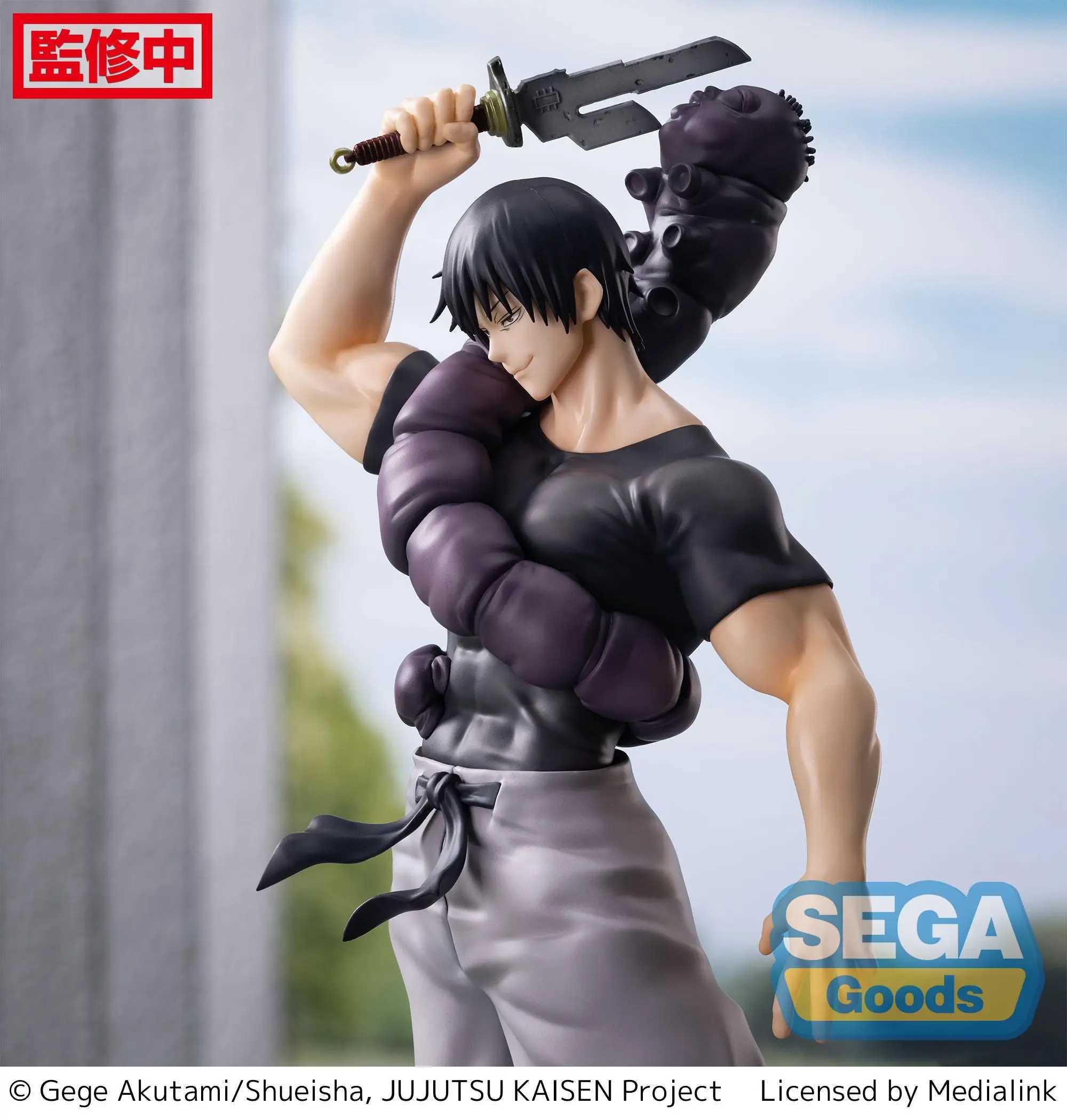 Anime manga jujutsu kaisen fushiguro toji sega luminasta statyczny model garażowy zestaw zabawek figma dekoracja kolekcjonerska przed sprzedażą 240319