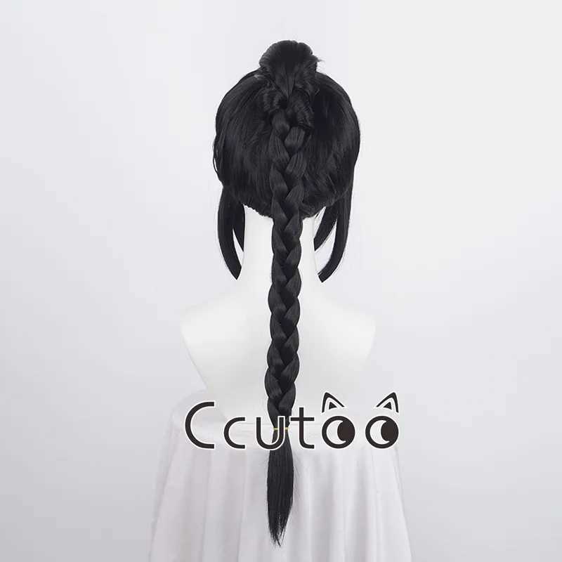 Syntetiska peruker cosplay peruker Shadowheart Cosplay Wig Game Baldurs Gate 3 Lång svart med öron värmebeständigt syntetiskt hår Halloween Party Wigs + Wig Cap 240328 240327