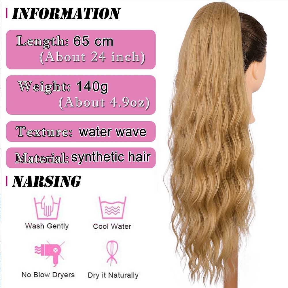 Synthetic Wigs Long Water Wave Synthetic Ponytail Blonde Red Drawstring Ponytail for Women Clip in Hair for Daily Party 240329