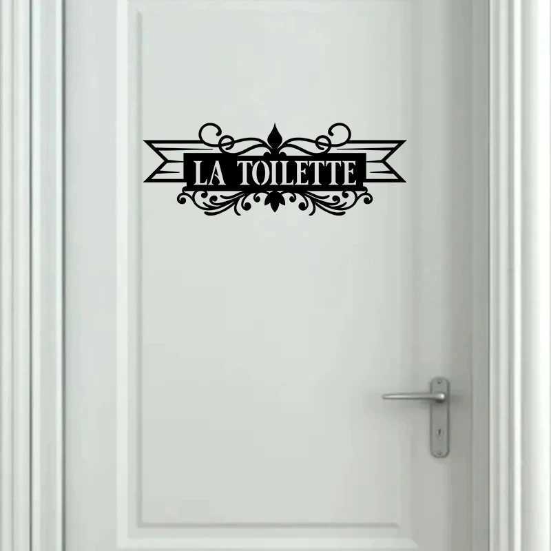 Toalettklistermärken franska version rolig toalett entré platta vinyl vägg klistermärke med klistermärken salle de bains kosmetika med inskriptioner 240319