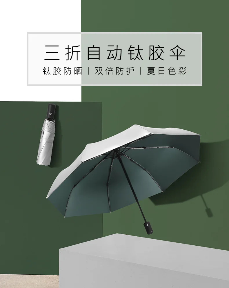 Üç katlanır Sier Plastik Otomatik Şemsiye UV Güneş Koruyucu Şemsiyeler Yağmur ve Güneş Vinil 240219 CLEPHAN