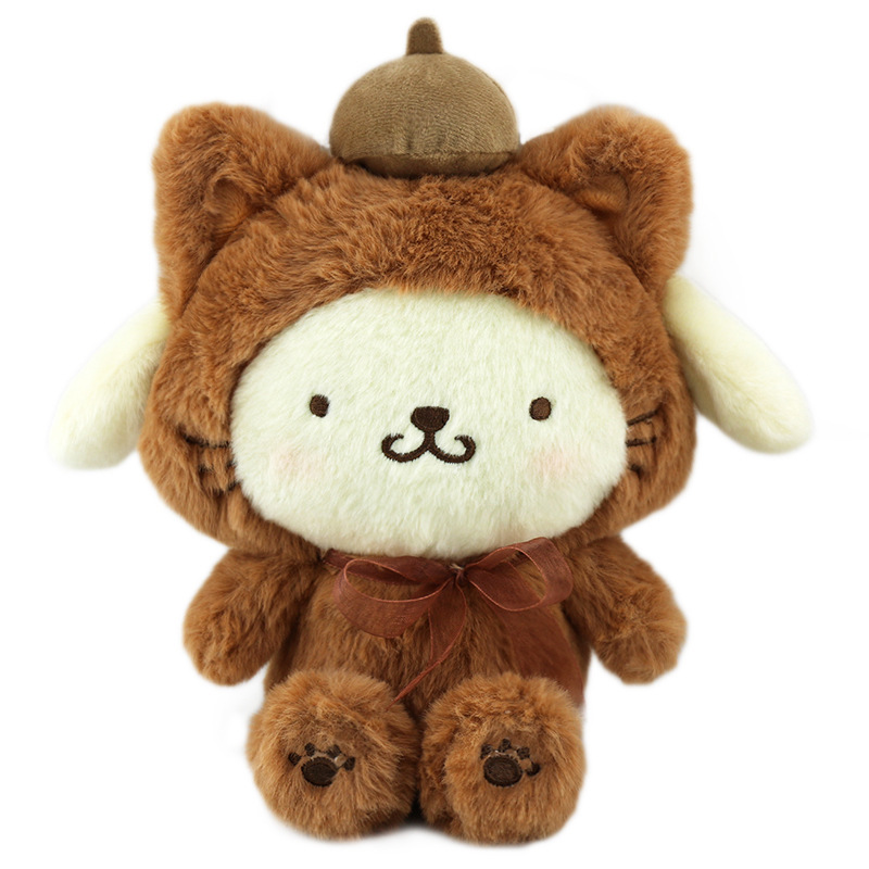 Peluche Kuromi fraise Jade Gui chien poupée jouet pour enfants 20 cm