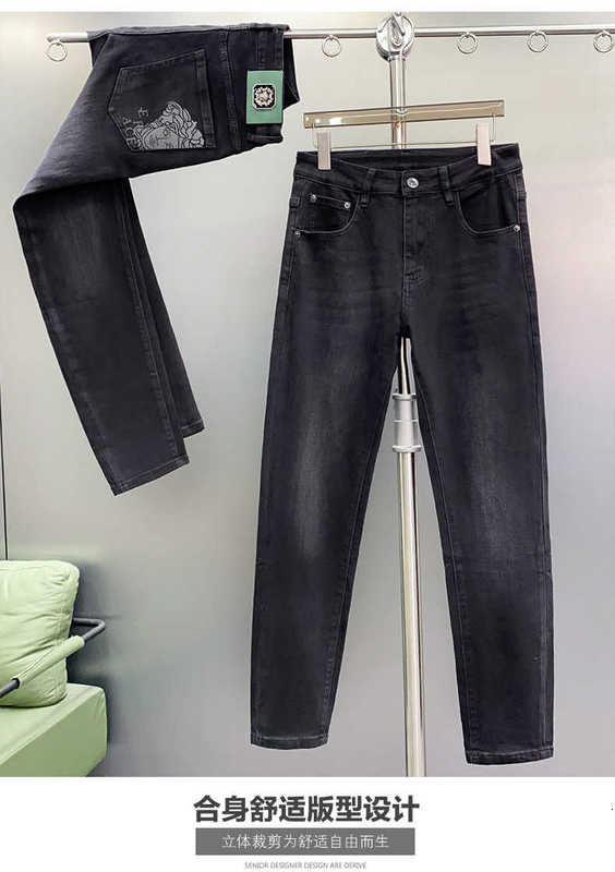 Herren-Jeans-Designer, hochwertige, europäische, schwarz-graue Beauty-Head-Print-verwaschene Herrenjeans, vielseitige elastische Slim-Fit-Hose mit kleinem geradem Bein S2H5