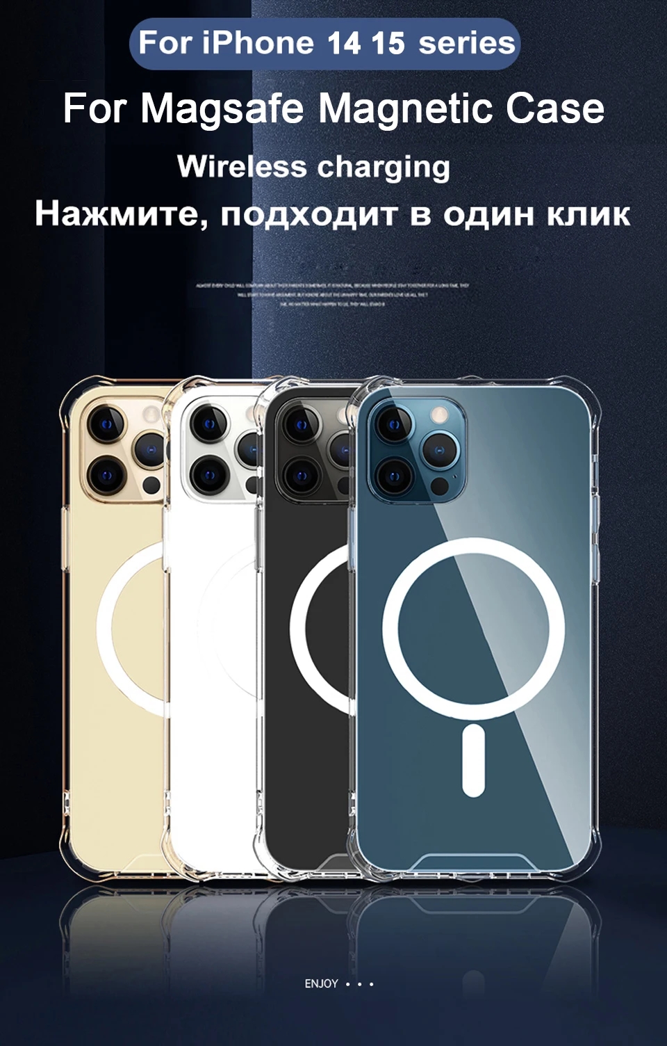 Luxe Schokbestendig Clear Telefoon Case Voor iPhone 15 13 12 11 14 Pro Max Mini XR XS 7 8 plus Siliconen Bumper Transparant Back Cover