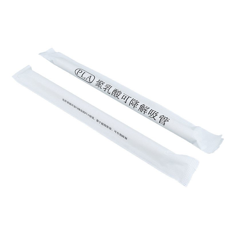 PLA Straw Biodegradable Straw Disposable Straws For Pearl Milk Tea Independent Packaging For Beverage Juice 12*190MM