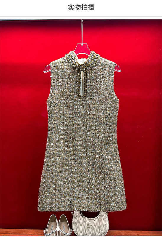 滑走路ドレスデザイナーブランドMIUスタイルの粗いツイード光沢のあるシルクの袖なしベストスカート手作りのビーズとダイヤモンドの象眼細工の社交気質ドレス