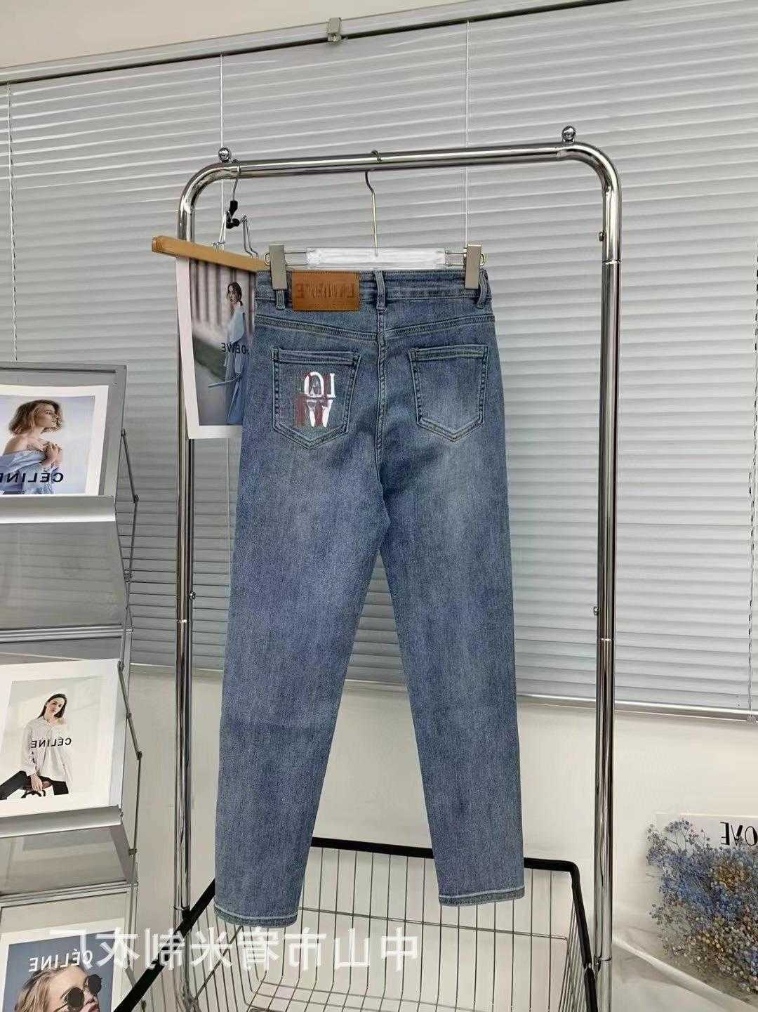 Nanyou alta qualidade loe elástico feminino pés pequenos calças jeans emagrecimento versátil edição correta