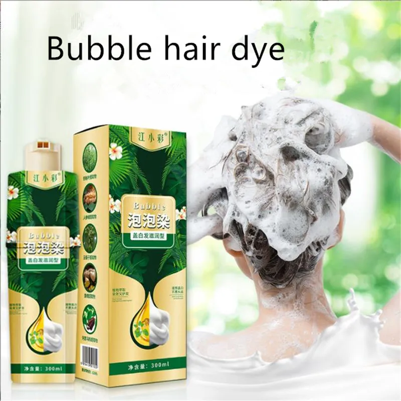 Colorante capelli Block Bubble Plant Dye Protection Crema colorante capelli 300ML Marrone nero coperto di capelli bianchi i