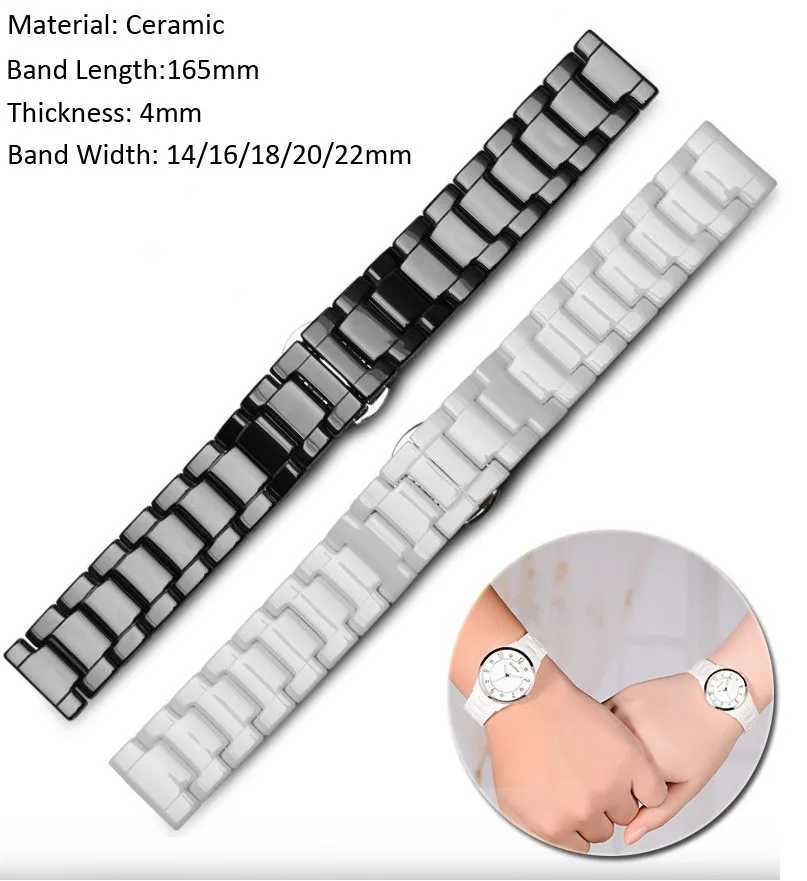 Titta på band Ceramic Watch Armband 14mm 16mm 18mm 20mm 22mm Watch Band White Black Ceramic Watch Band Universal Watch 24323